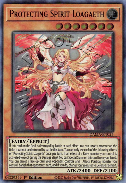 Protecting Spirit Loagaeth 