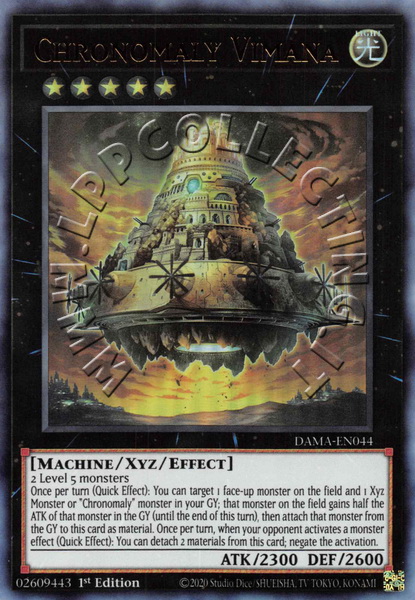 Chronomaly Vimana 