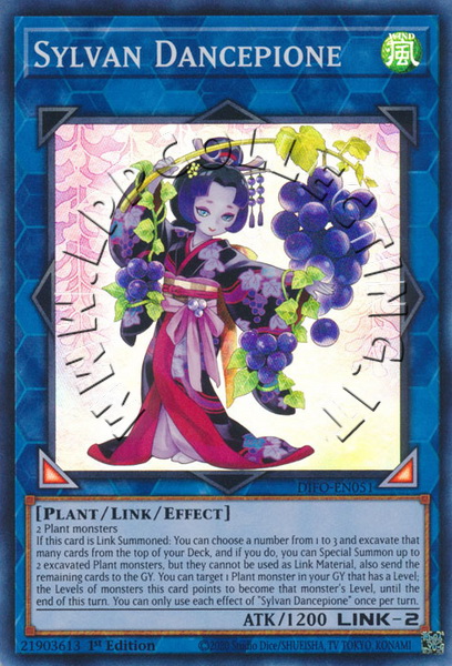 Sylvan Dancepione
