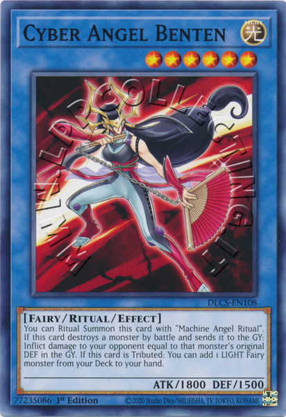 Cyber Angel Benten