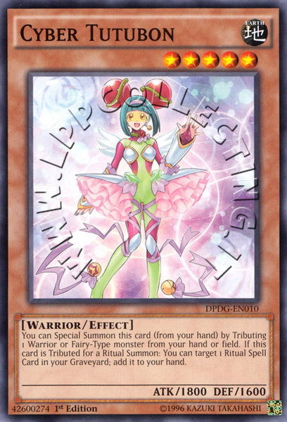 Cyber Tutubon