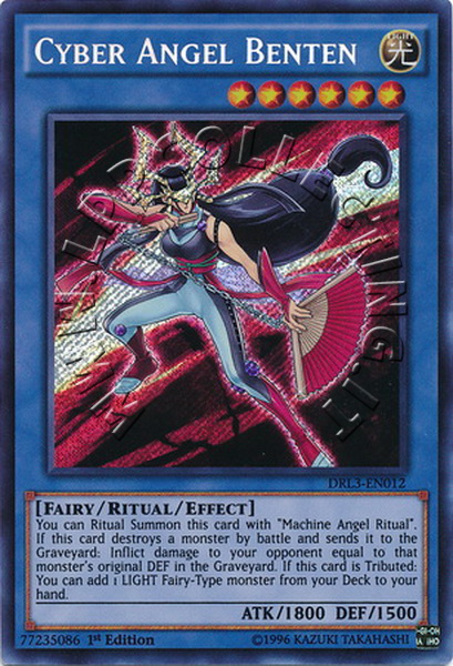 Cyber Angel Benten