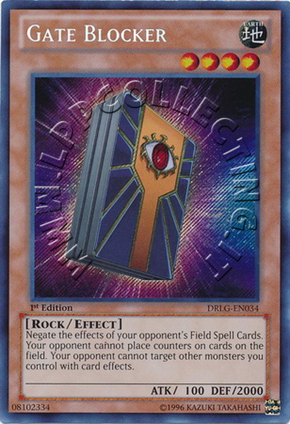 Gate Blocker