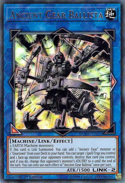 Ancient Gear Ballista
