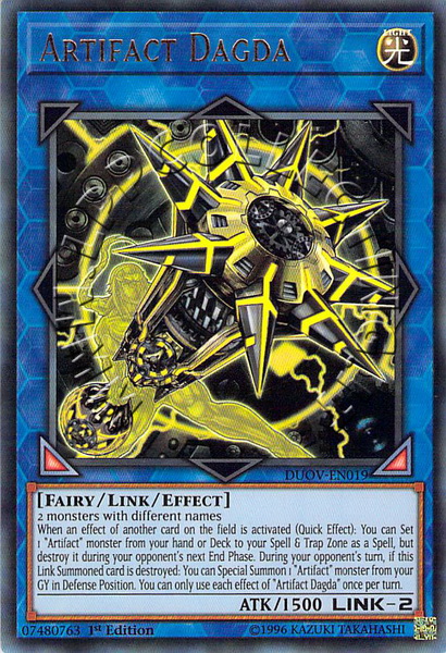 Artifact Dagda