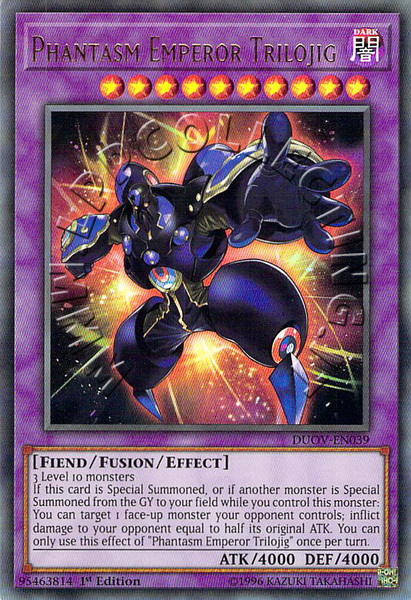 Phantasm Emperor Trilojig