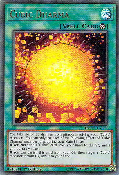 Cubic Dharma