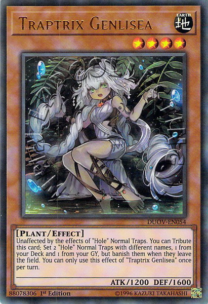 Traptrix Genlisea