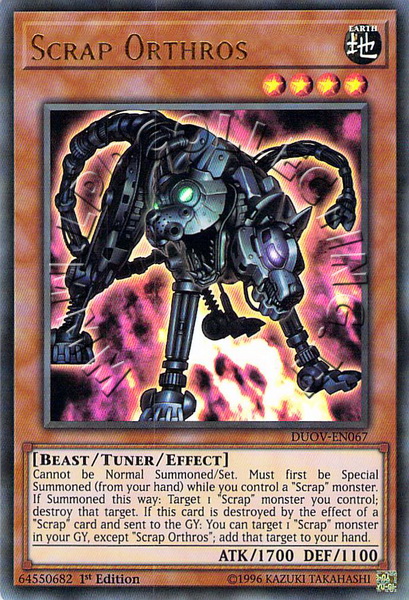 Scrap Orthros