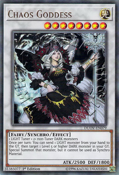 Chaos Goddess