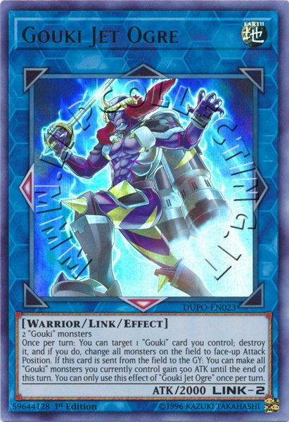 Gouki Jet Ogre