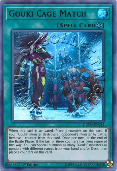 Gouki Deathmatch