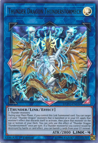 Thunder Dragon Goliath