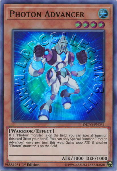 Photon Advancer