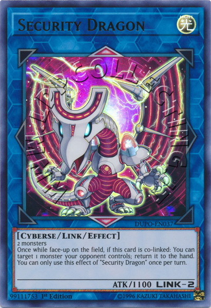Security Dragon