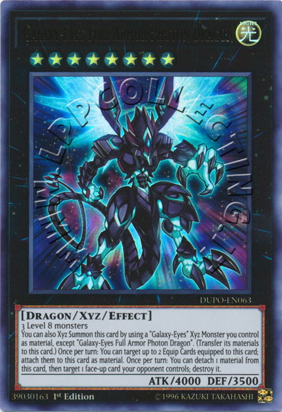 Galaxy-Eyes Full Armor Photon Dragon