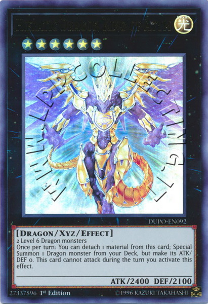 Hieratic Dragon King of Atum