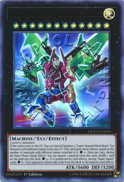 Super Quantal Mech King Great Magnus