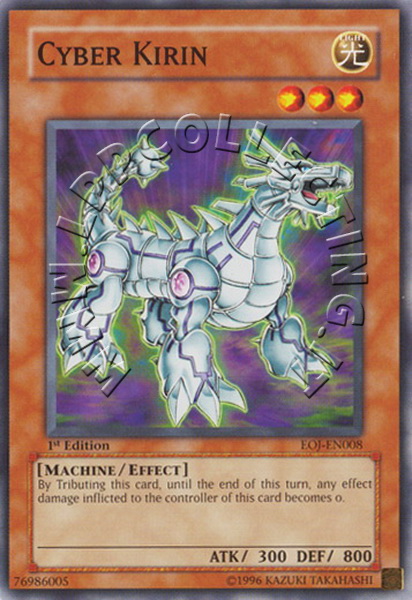 Cyber Kirin