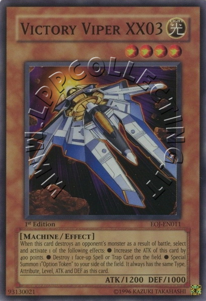 Victory Viper XX03