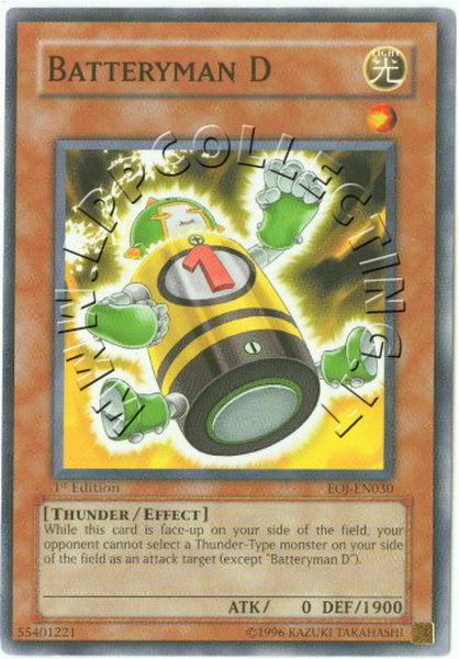 Batteryman D