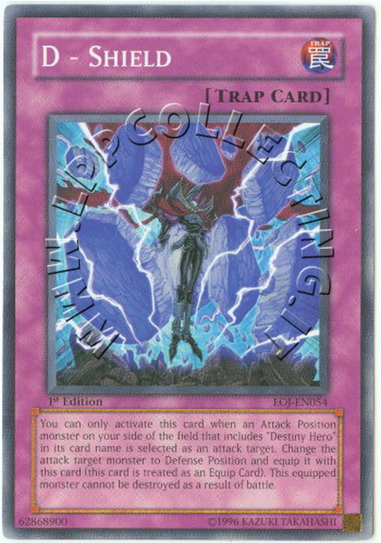 D - Shield