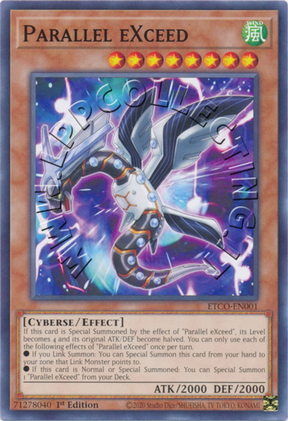 Parallel eXceed