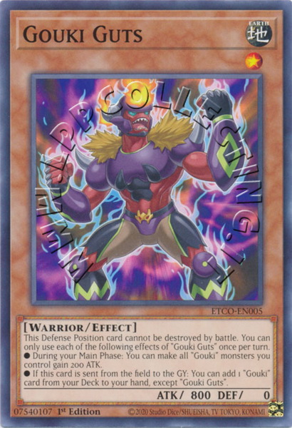 Gouki Guts