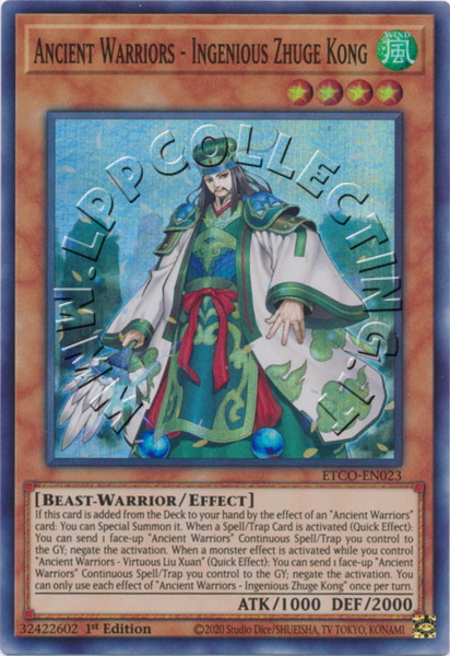 Ancient Warriors - Ingenious Zhuge Kong