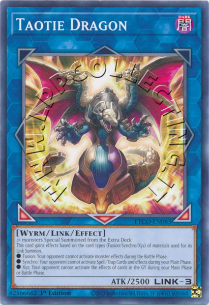 Taotie Dragon