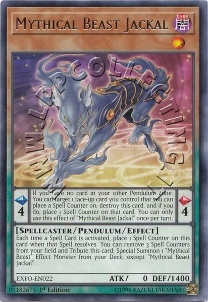 Mythical Beast Jackal
