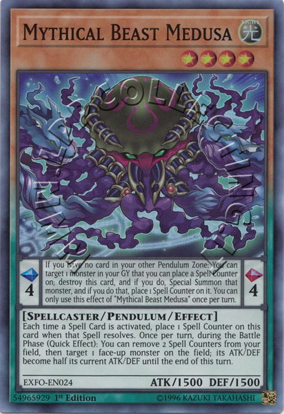 Mythical Beast Basilisk