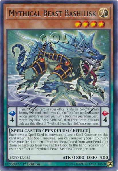Mythical Beast Basilisk