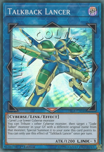 Talkback Lancer 