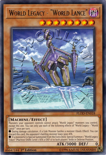 World Legacy - World Lance
