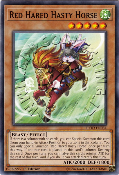 Red Hared Hasty Horse