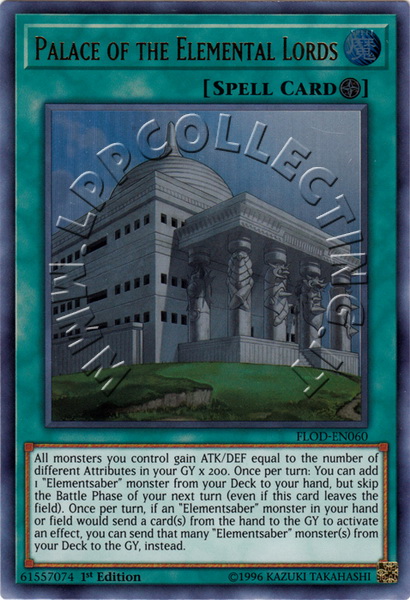 Palace of the Elemental Lords
