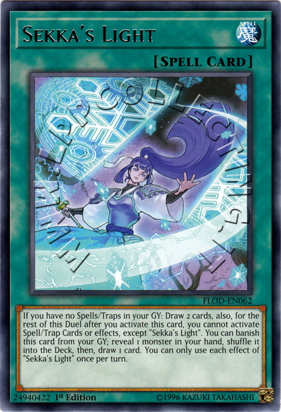 Sekka
