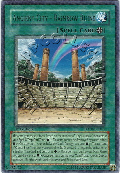 Ancient City - Rainbow Ruins