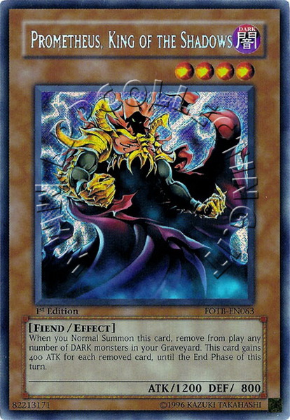 Prometheus, King of the Shadows