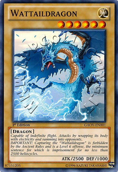 Wattaildragon