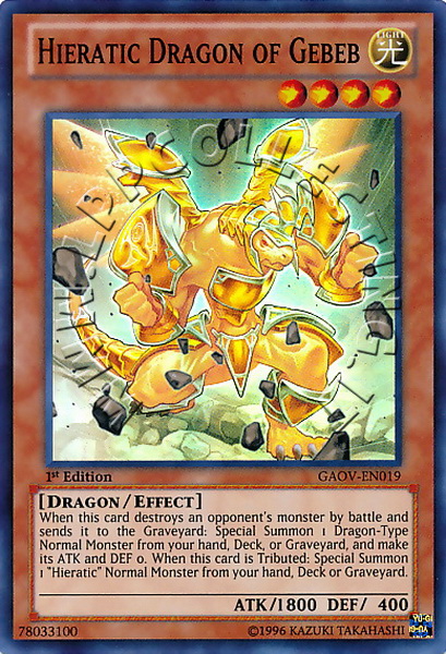 Hieratic Dragon of Gebeb