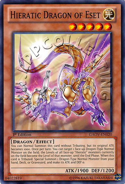Hieratic Dragon of Eset