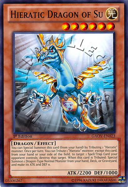 Hieratic Dragon of Su