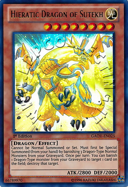 Hieratic Dragon of Sutekh