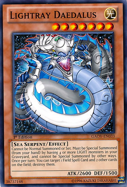 Lightray Daedalus