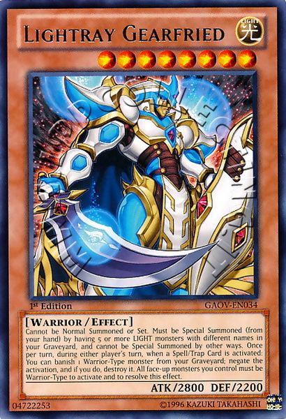 Lightray Gearfried