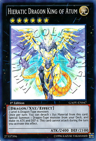 Hieratic Dragon King of Atum