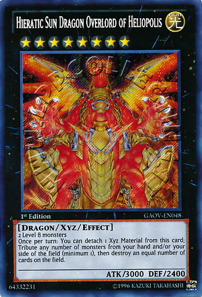 Hieratic Sun Dragon Overlord of Heliopolis