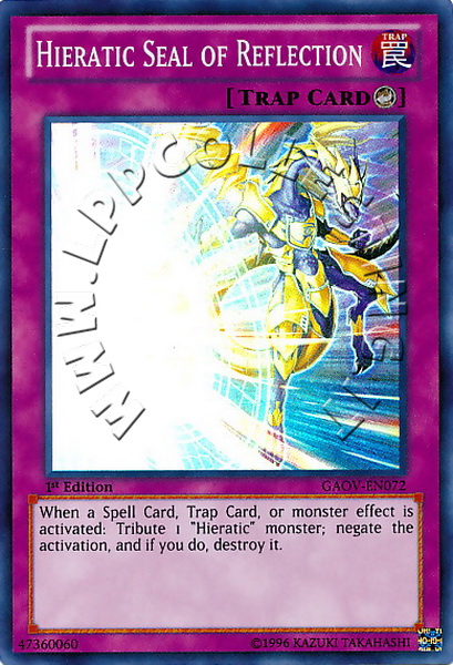 Hieratic Seal of Reflection
